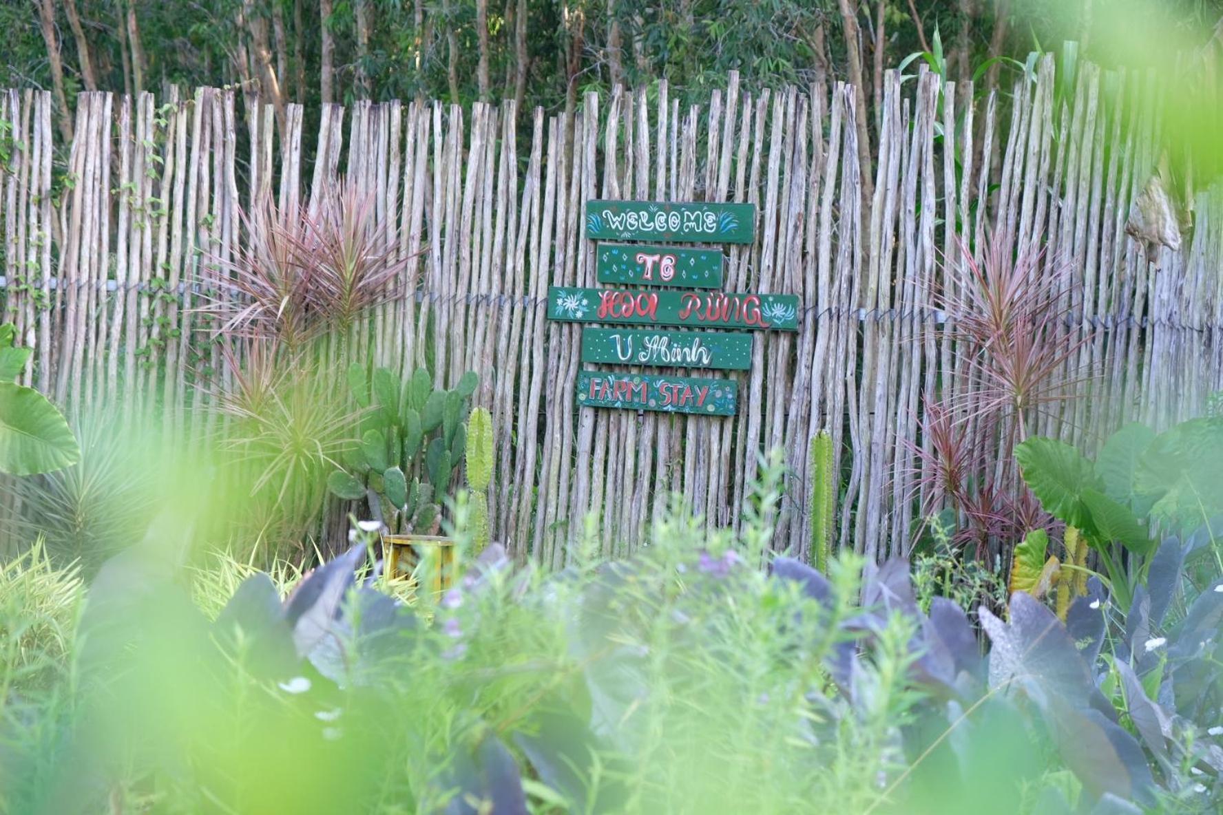 Bungalow - Farmstay Hoa Rung U Minh Cà Mau 외부 사진